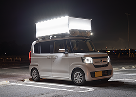 全車種LED照明付き